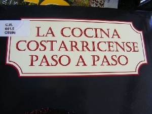 biblioteca 054 copy.jpg